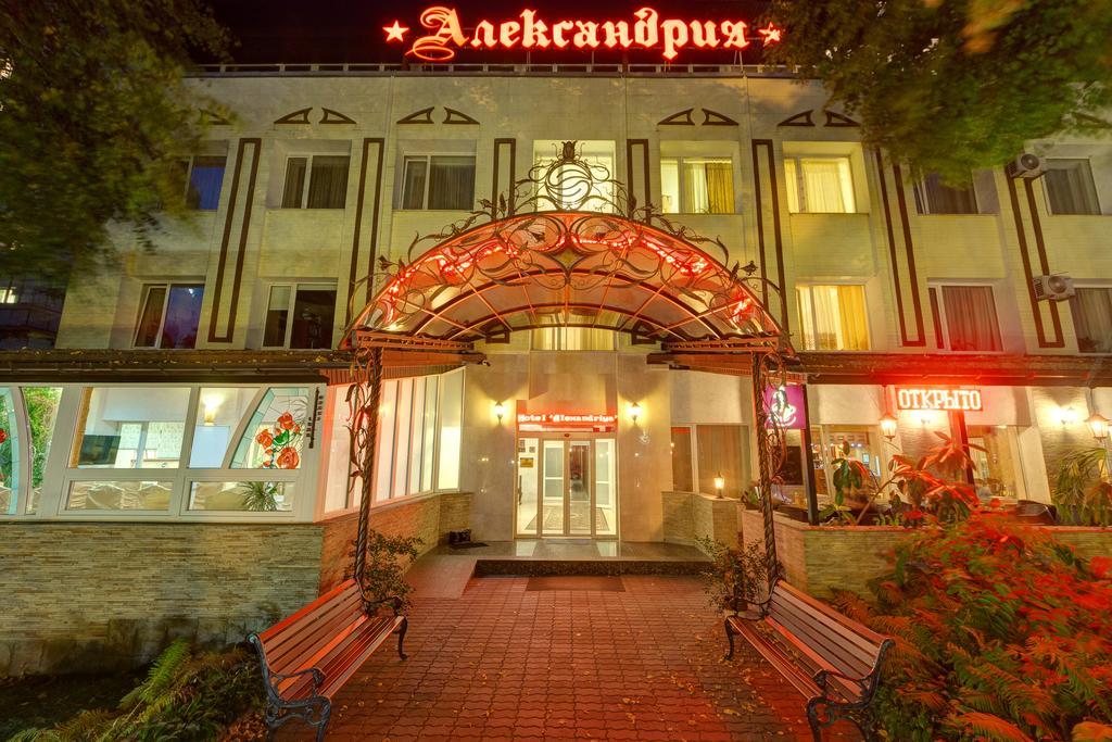 Aleksandria Hotel Kyiv Exterior photo